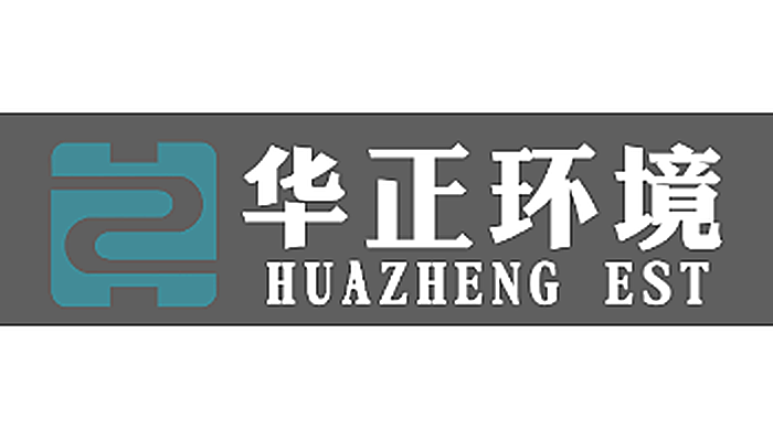 华正环境