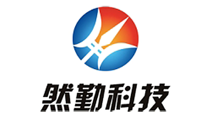 上海然勤光电科技有限公司