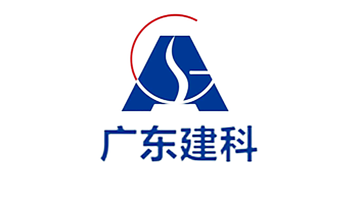 广东建科